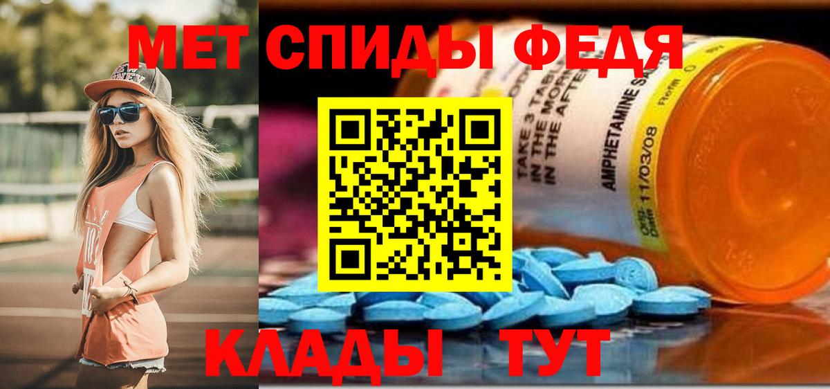 АМФ VHQ  АМФ  Нижнеудинск  Вход с VPN 