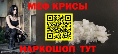 МДПВ Заволжье