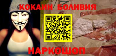 амф Заводоуковск