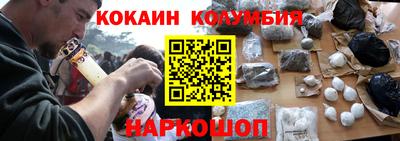МДПВ Заволжье