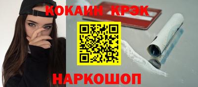 mdma Жуковский