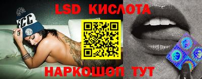 амф Заводоуковск