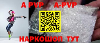 МДПВ Заволжье