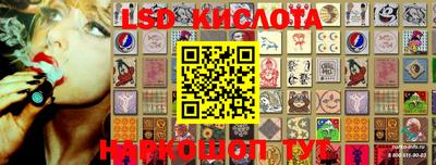 mdma Жуковский
