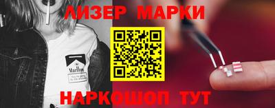 МДПВ Заволжье