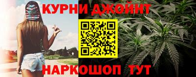 mdma Жуковский