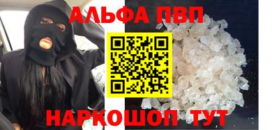 mdma Жуковский