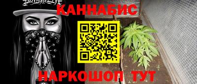 амф Заводоуковск
