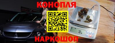 mdma Жуковский