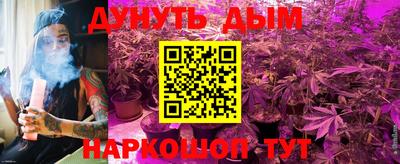mdma Жуковский