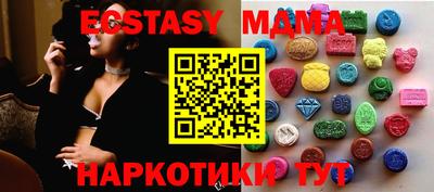 МДПВ Заволжье