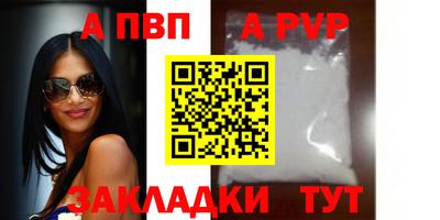 МДПВ Заволжье