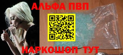 МДПВ Заволжье