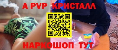 МДПВ Заволжье