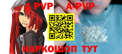 mdma Жуковский