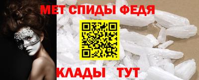 МДПВ Заволжье