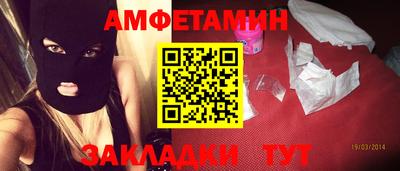 индика Донецк