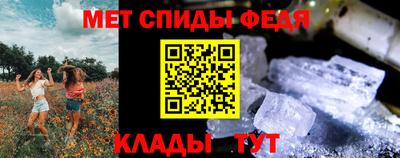 МДПВ Заволжье