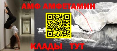 МДПВ Заволжье