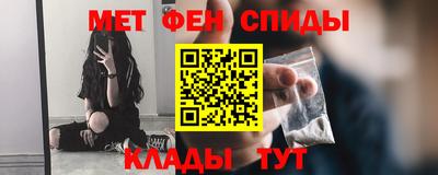 амф Заводоуковск
