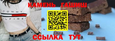 mdma Жуковский