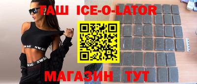 амф Заводоуковск