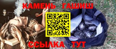 амф Заводоуковск
