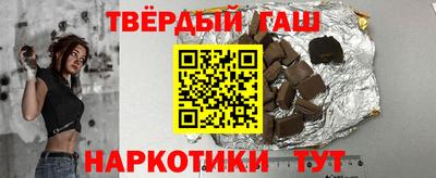 амф Заводоуковск