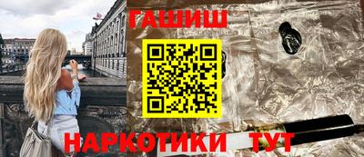 амф Заводоуковск