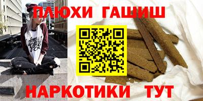 амф Заводоуковск