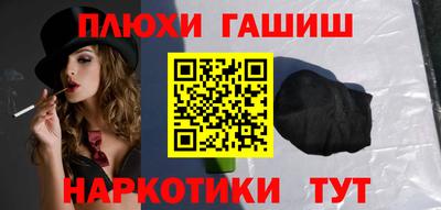 амф Заводоуковск
