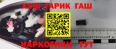 амф Заводоуковск