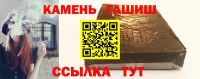 амф Заводоуковск