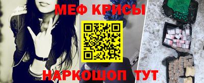 амф Заводоуковск