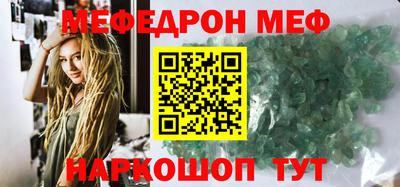 МДПВ Заволжье