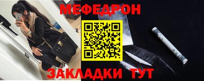МДПВ Заволжье
